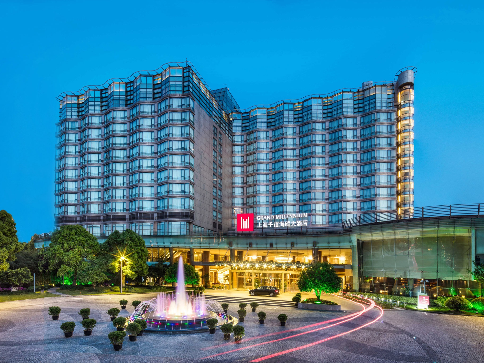 Shanghai Hotels 5 Star; Hotel Grand Millennium Shanghai Hongqiao - 5 HRS star hotel in Shanghai