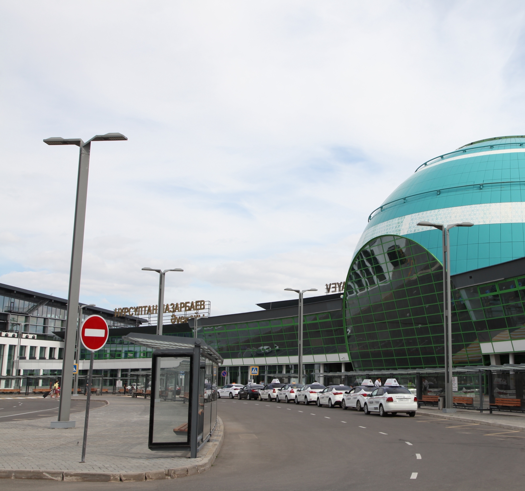 Airport Hotel (Astana)