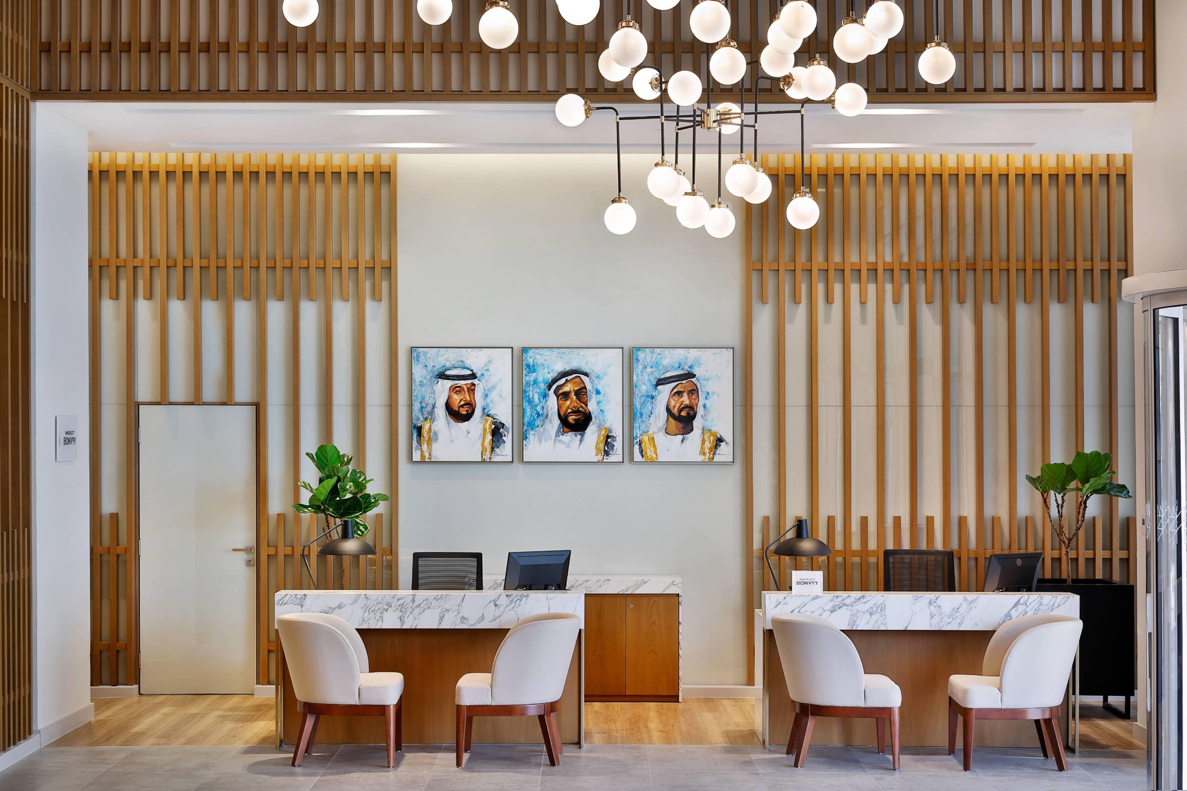 Residence Inn Al Jaddaf (Dubai)