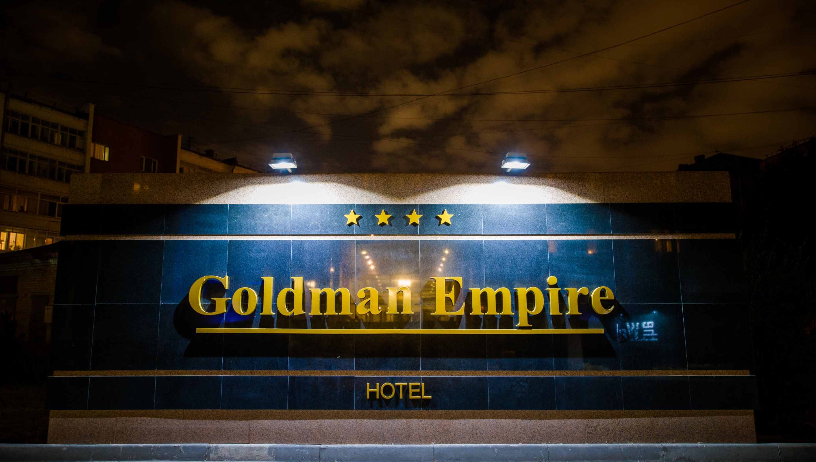 Hotel Goldman Empire (Astana)