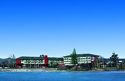 Sudima Hotel Lake Rotorua (Rotorua                            )