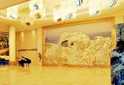 Qingdao Haidu Hotel Qingdao