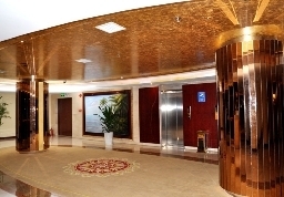 CERAMICS INTERNATIONAL HOTEL (Foshan)