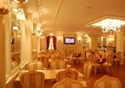 Albatros Premier Hotel - Special Class (Istanbul)