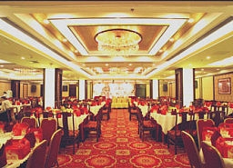 Hotel Fuzhou