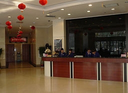 CHENGUANG GRAND HOTEL XINGTAI (Xingtai)