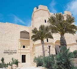 Hotel Diar Lemdina Medina Mediterrane (Hammamet  )
