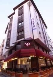 Hotel Mira Otel Alsancak (Izmir)