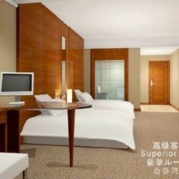 THREE SUNS HOTEL (Huizhou)