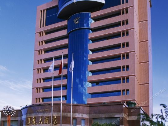 Yilong Hostel (Ürümqi)