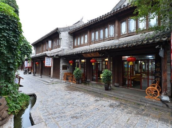 Haojing Hotel (Zaozhuang)