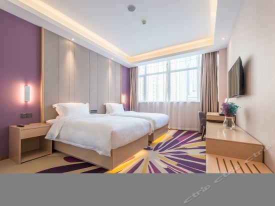 Lavande Hotel (Anyang Wojin Wanda Plaza)