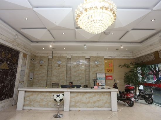Hotel 德阳银杏花园商务酒店 (Deyang)