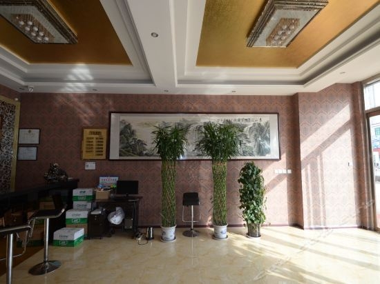 Hotel 保定金悦宾馆 (Baoding)