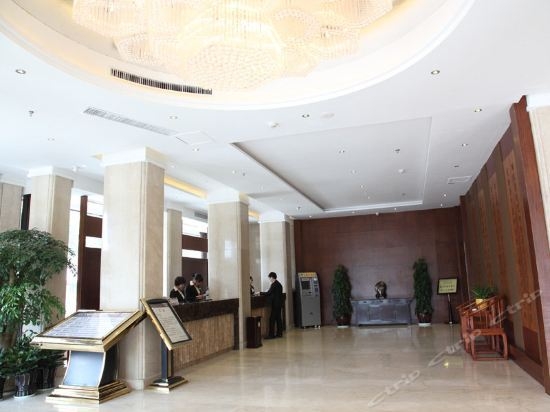 Best Boutique Hotel (Taizhou)