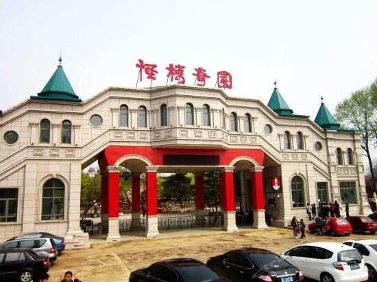 Hotel shangshanruoshuibinguan (Qinhuangdao)