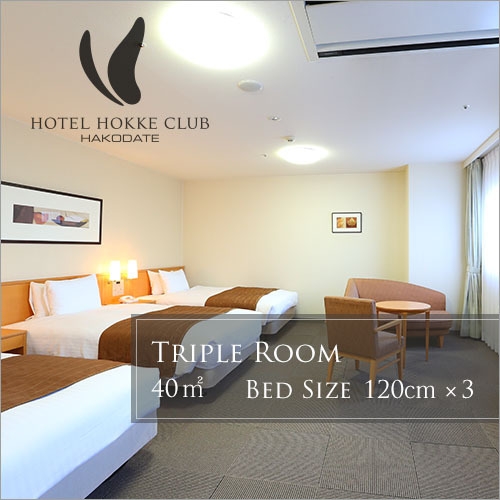 Hotel Hokke Club Hakodate (Hakodate-shi)