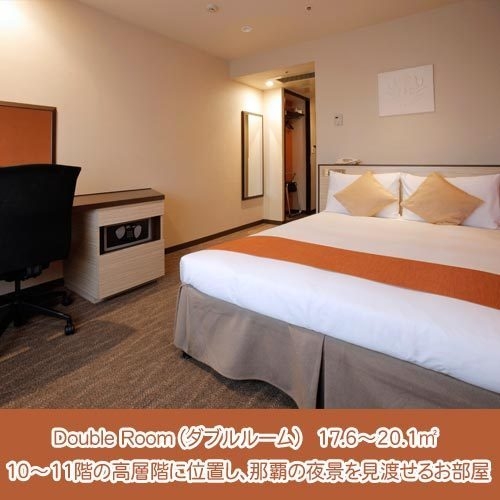Okinawa NaHaNa Hotel & Spa (Naha-shi)
