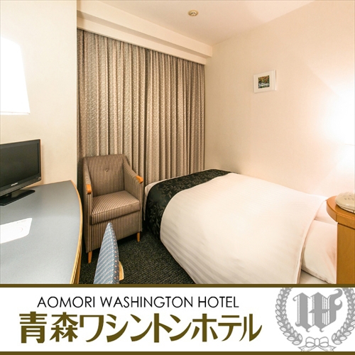 Aomori Washington Hotel (Aomori-shi)
