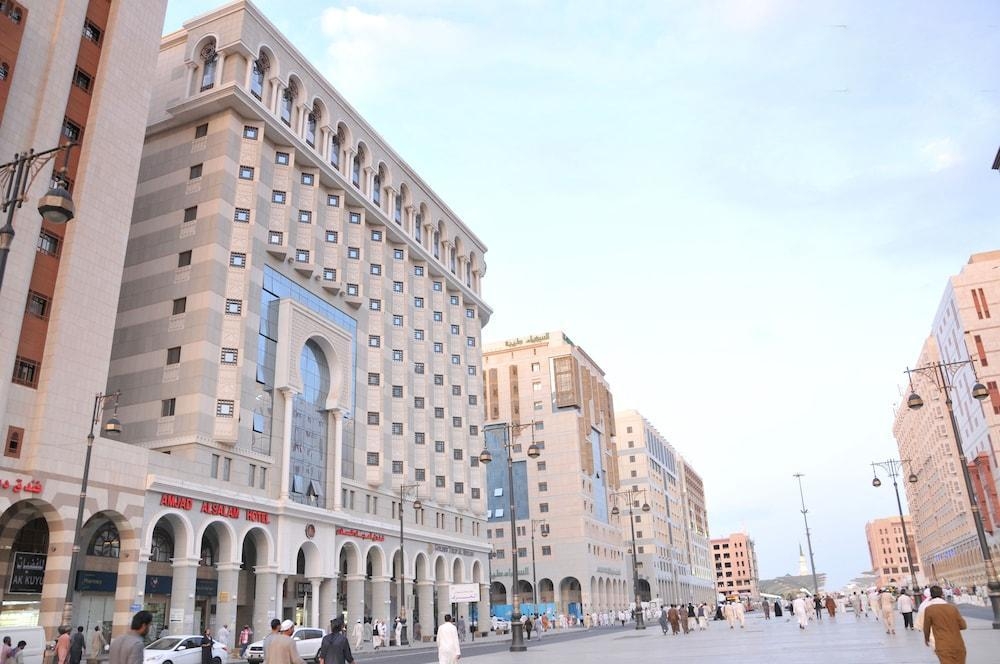 Hotel Amjad Al Salam (Medina)