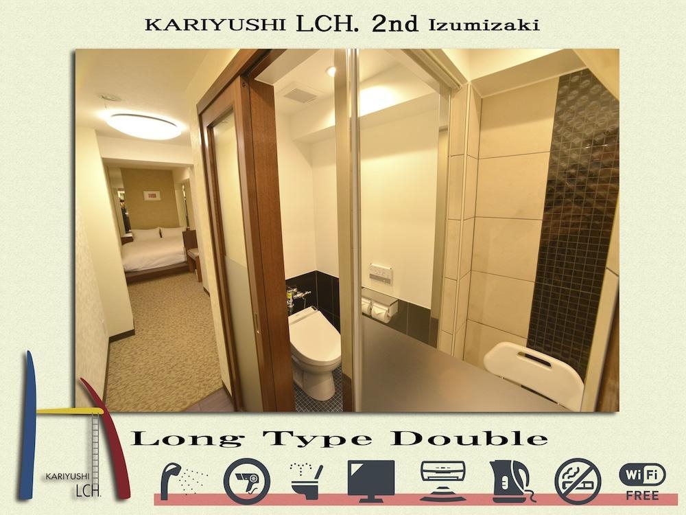 Hotel Okinawa Kariyushi LCH Izumizaki Kenchomae (Naha-shi)