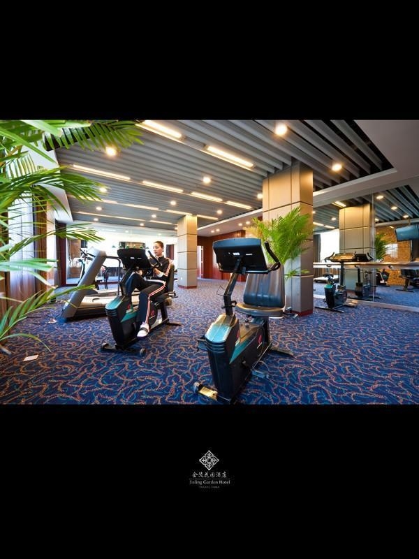 MARITIM Hotel Taicang Garden (Suzhou)
