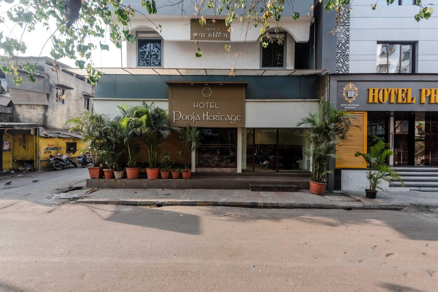 Hotel Pooja Heritage (Mumbai / Bombay)