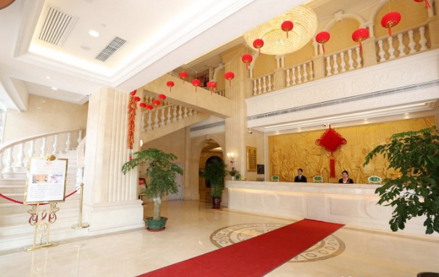 Vienna Hotel Changsha Hyde Park(Domestic Only)