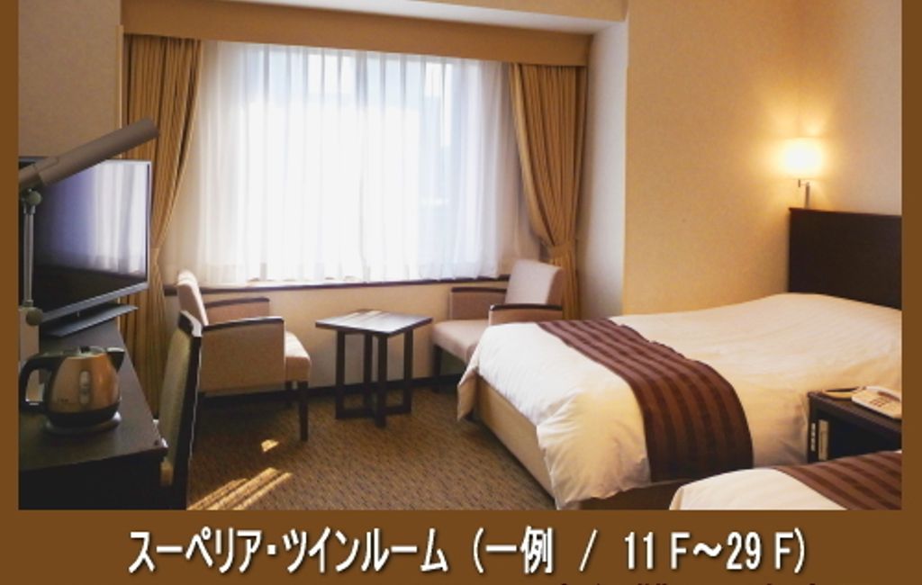 Osaka Dai Ichi Hotel Travelgator - 