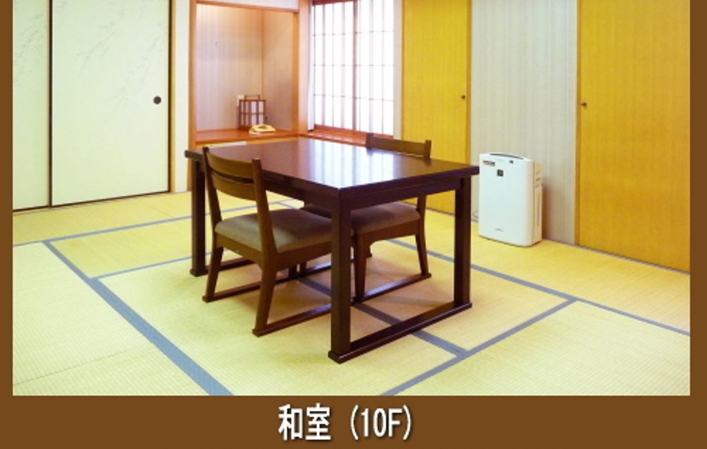 Osaka Dai Ichi Hotel Travelgator - 