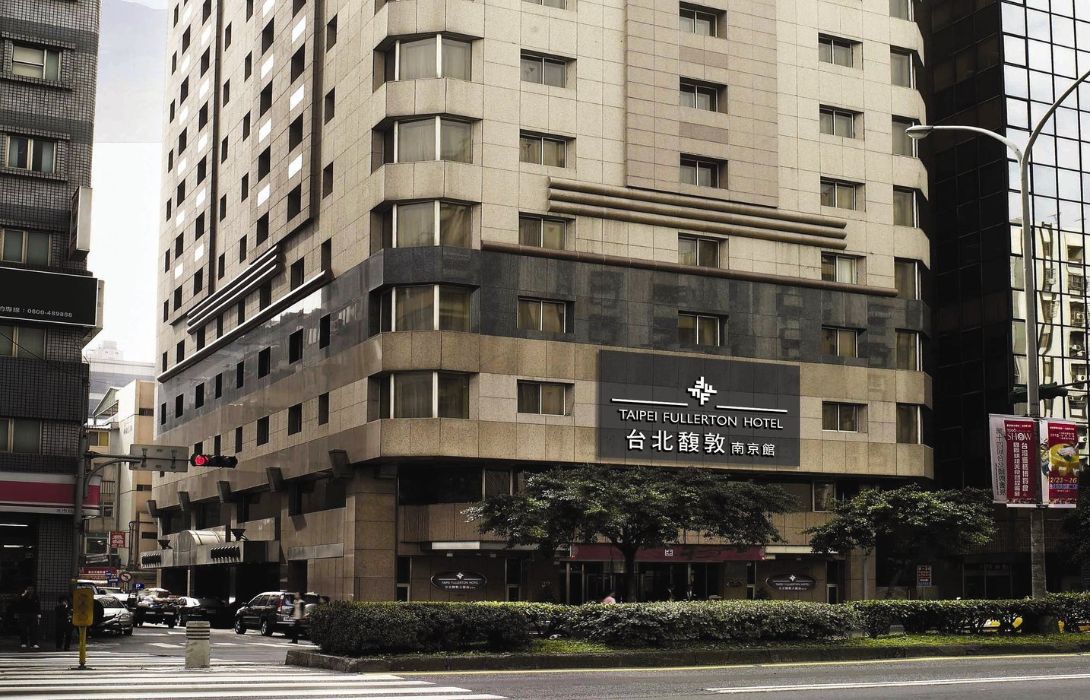 Taipei Fullerton Hotel East Great Prices At Hotel Info