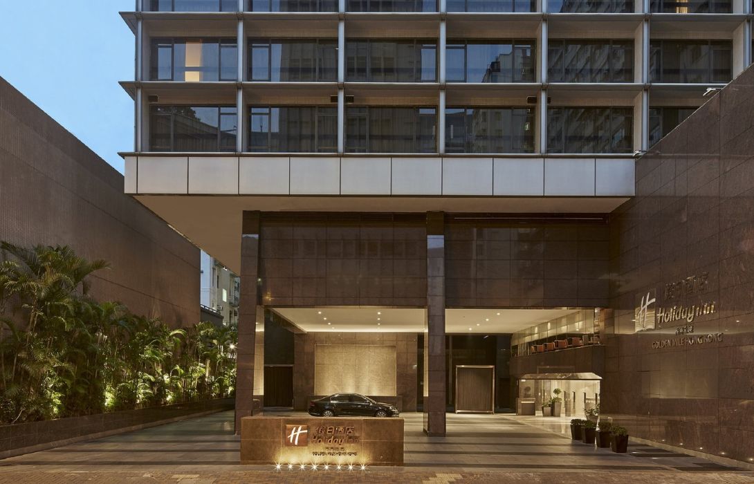 Holiday Inn Golden Mile Hong Kong Hongkong Hotel Info