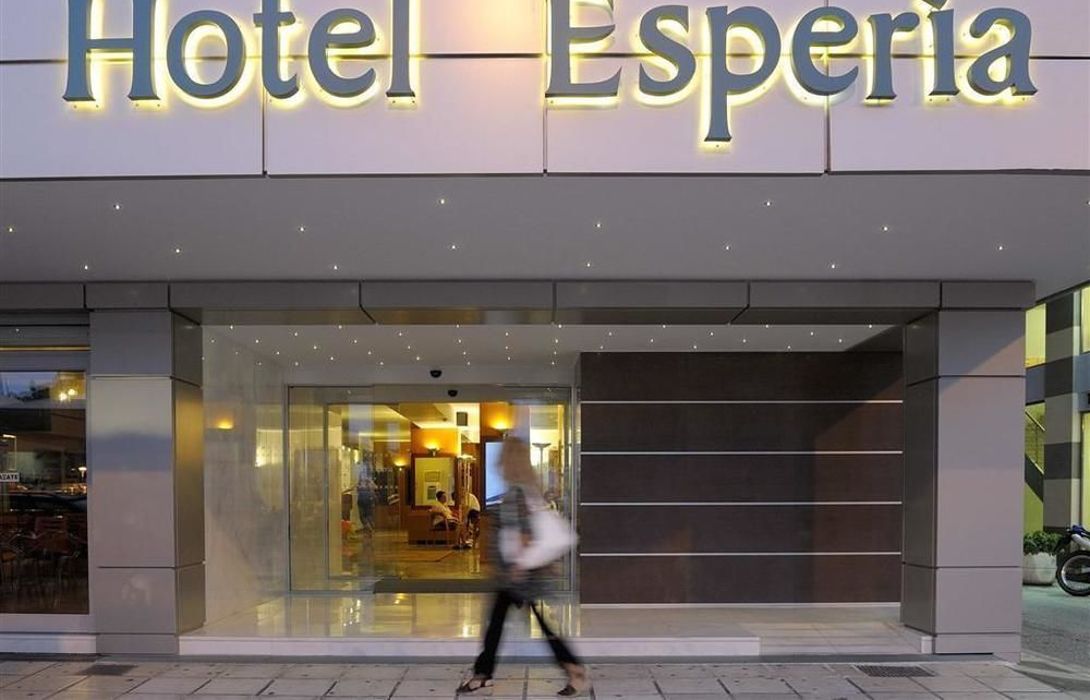 Esperia Hotel Kavala Great Prices At Hotel Info