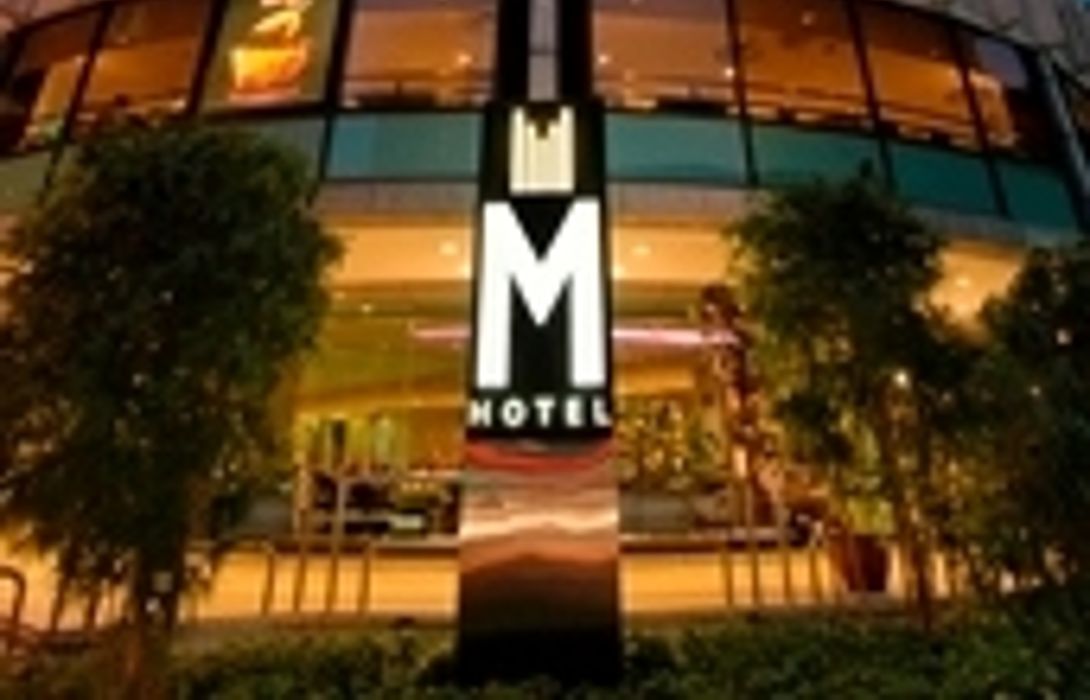 M Hotel Singapore – Great prices at 