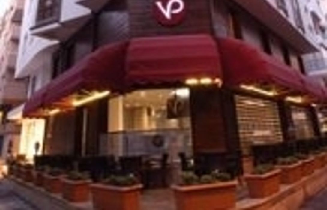 Purovel Spa Sport Izmir 2020 All You Need To Know Before You Go With Photos Tripadvisor