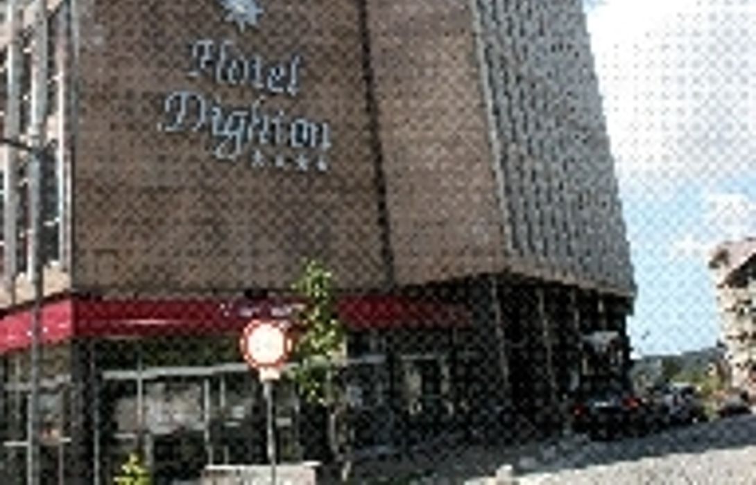 Hotel Dighton Oliveira De Azemeis Great Prices At Hotel Info