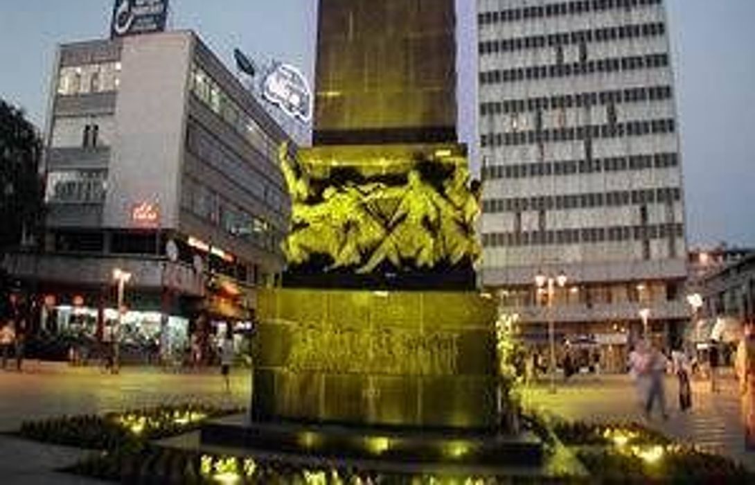 Ambasador Hotel Nis Nis Great Prices At Hotel Info Opened in 1968, it is in the middle of the town center, and in front of the hotel is the monument to the liberators of nis. ambasador hotel nis nis great
