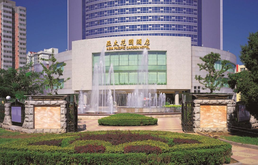 Hotel Asia Pacific Garden Beijing Great Prices At Hotel Info