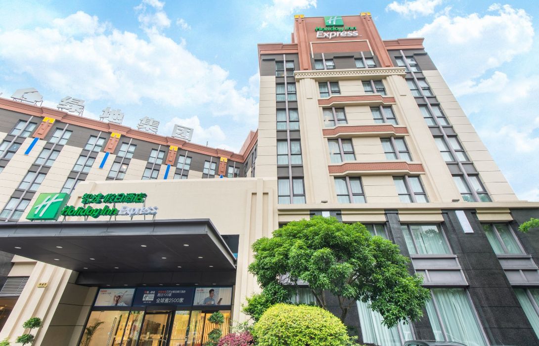 Holiday Inn Express Shanghai Putuo Great Prices At Hotel Info