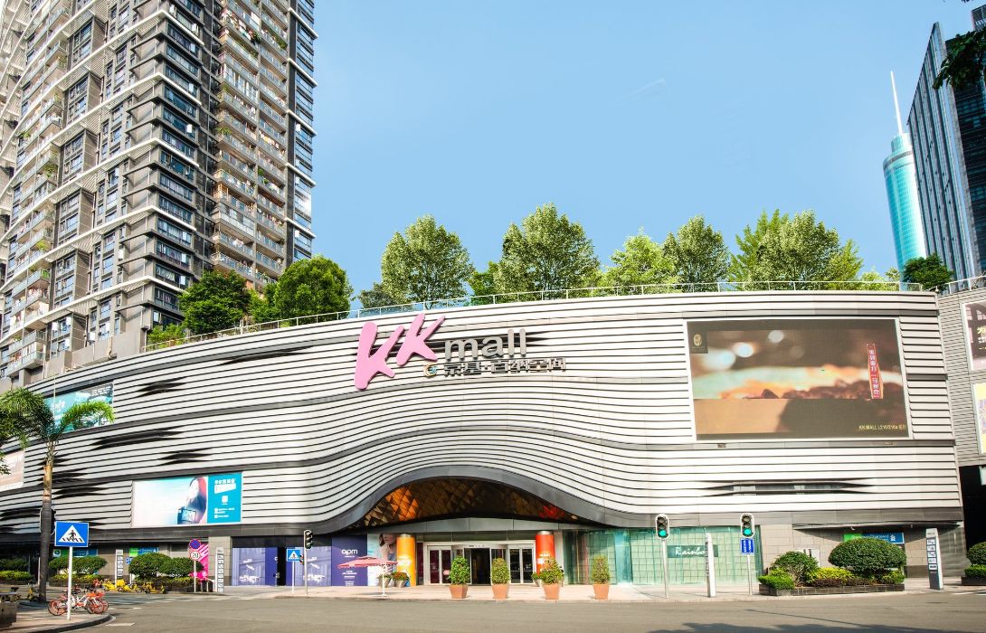 Holiday Inn Express Shenzhen Luohu Great Prices At Hotel Info
