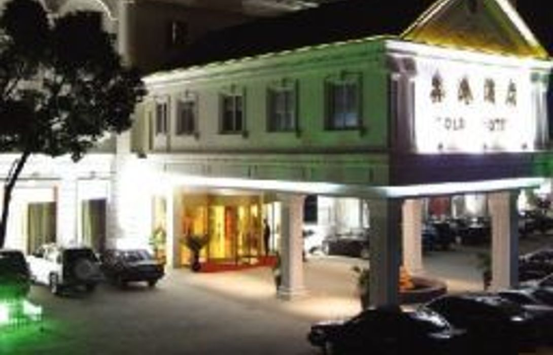 Hotel Hanting Hongqiao Hub Railway Station New Branch - 