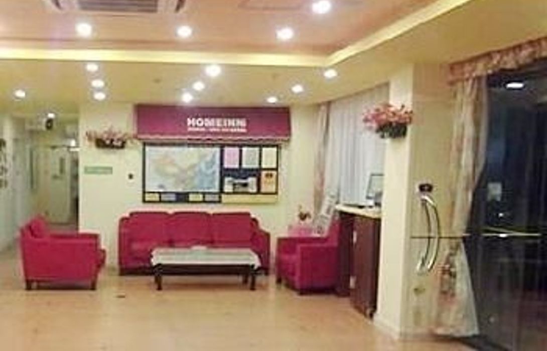 Home Inn Shanghai Great Prices At Hotel Info