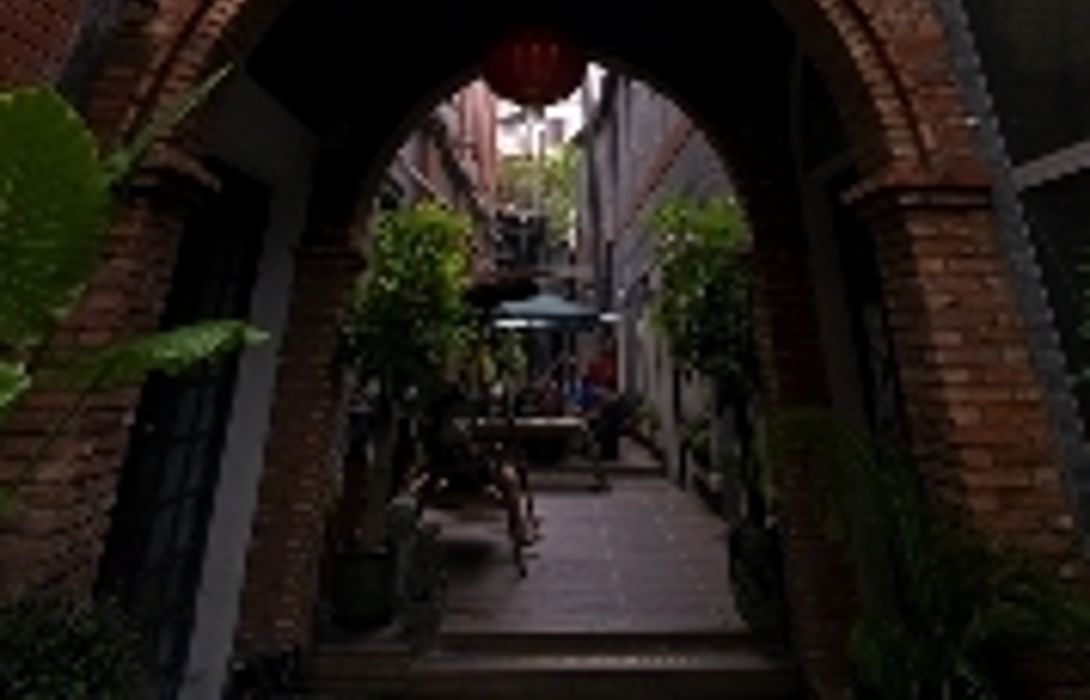 Tours Soho Garden Hotel Shanghai City Centre Riverside Hotel De