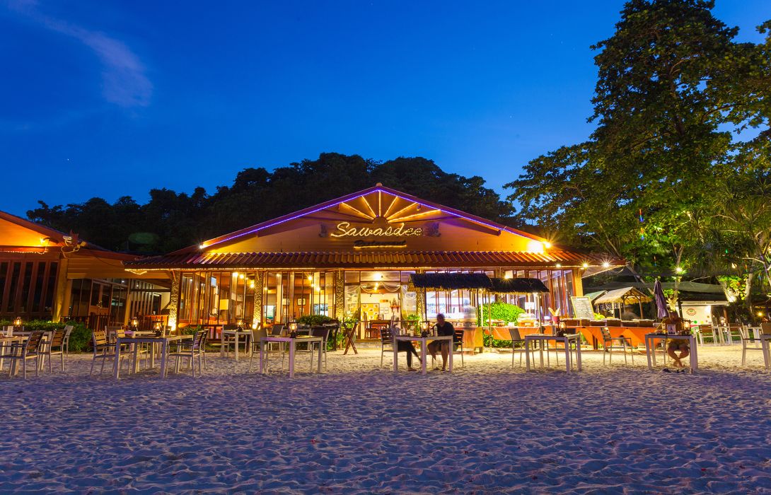 Hotel P P Erawan Palms Resort Phi Phi Island In Ko Phi Phi Hotel De Best hotels & accommodations in koh phi phi. hotel p p erawan palms resort phi phi