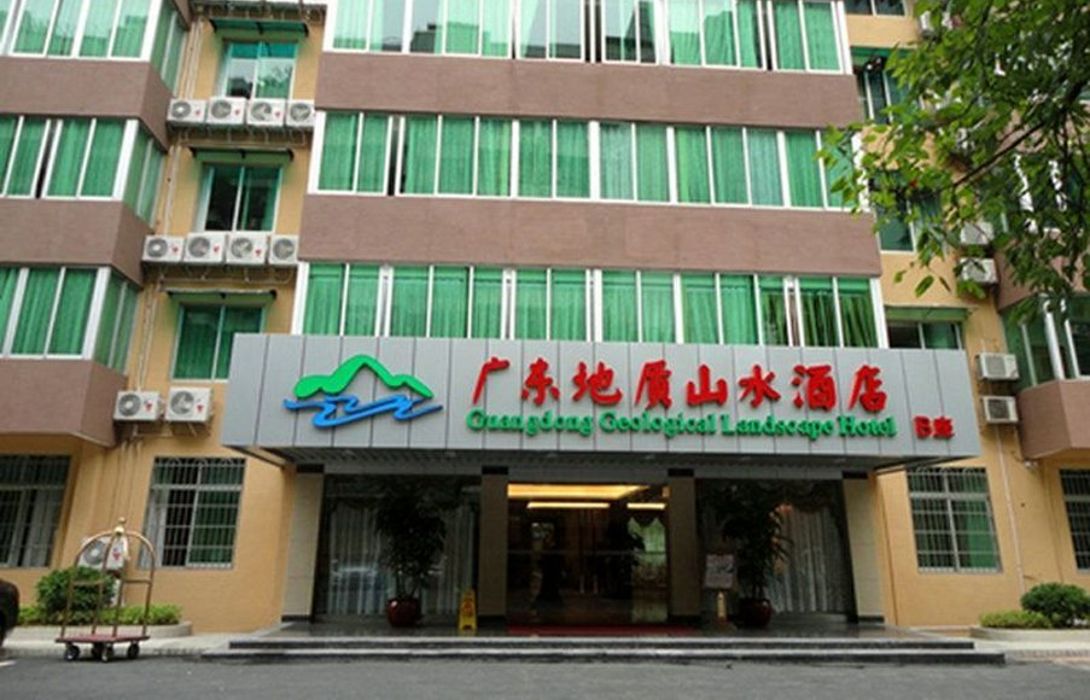 Hotel Guangdong Geological Landscape In Guangzhou Hotel De