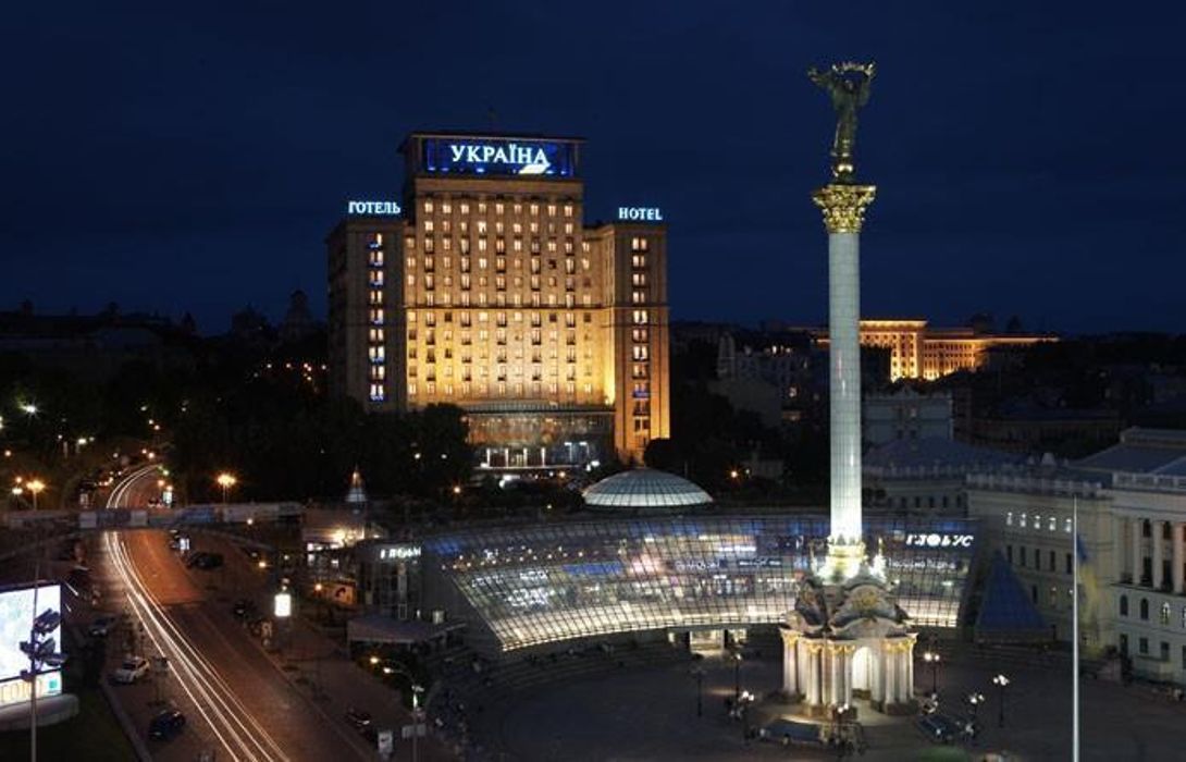 Hotel Ukraine Ukraina In Kiew Hotel De