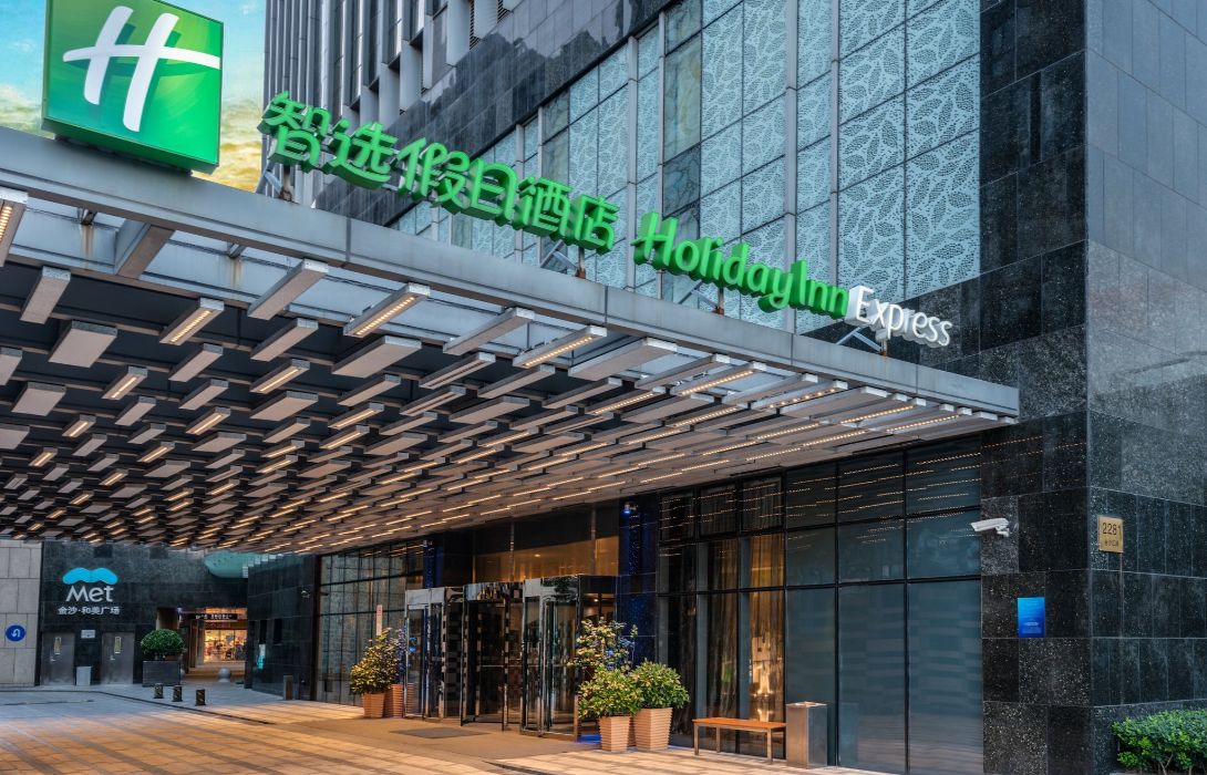 Holiday Inn Express Shanghai Jinsha Great Prices At Hotel Info