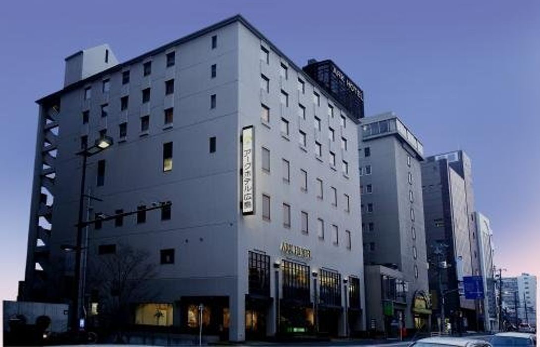 Ark Hotel Hiroshimaeki Minami Hiroshima Shi Great Prices At Hotel Info Ark Hotel Hiroshimaeki Minami Hiroshima Shi Great Prices At Hotel Info