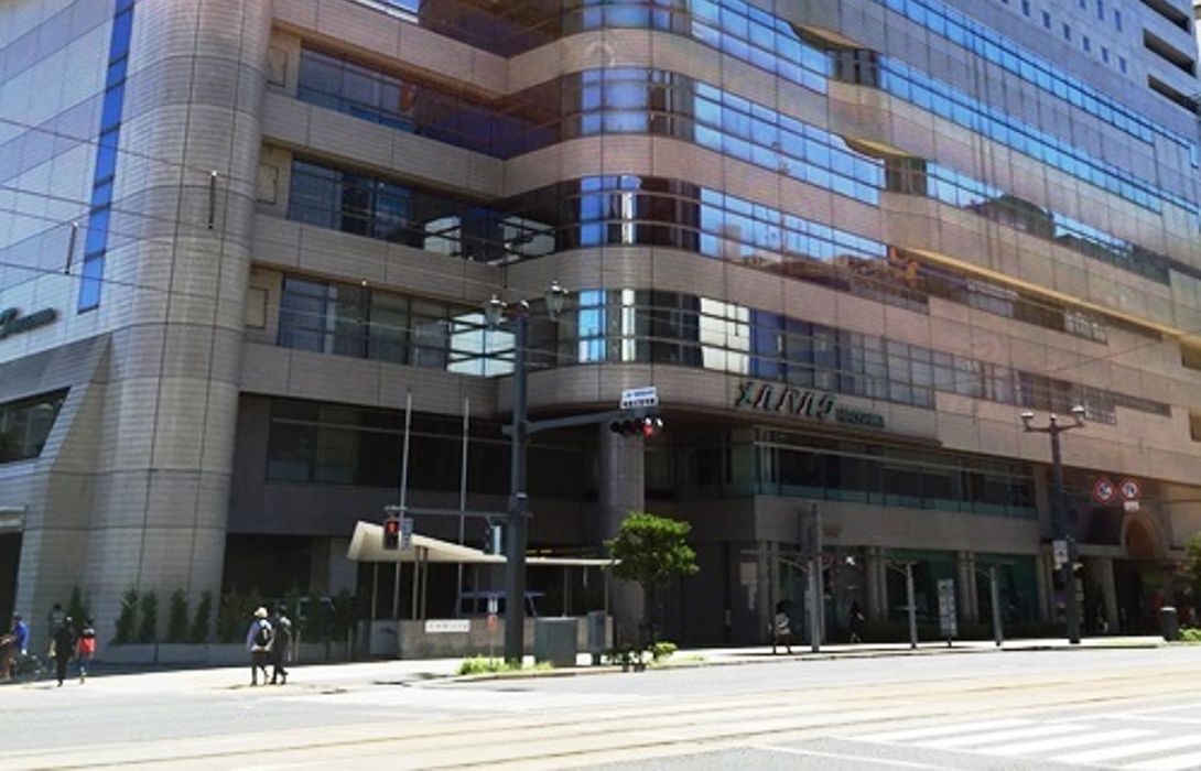 Hotel Mielparque Hiroshima Hiroshima Shi Great Prices At - 