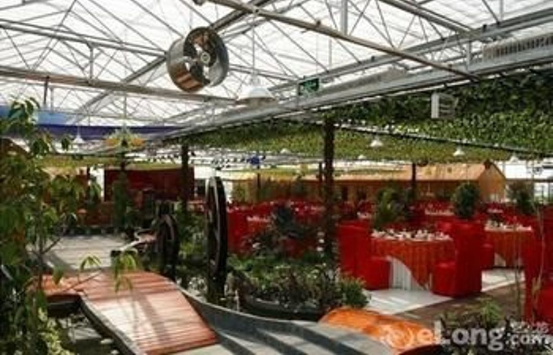 Eastern Stars Garden Scenery Hotel Hotel De